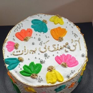 White mehendi theme cake
