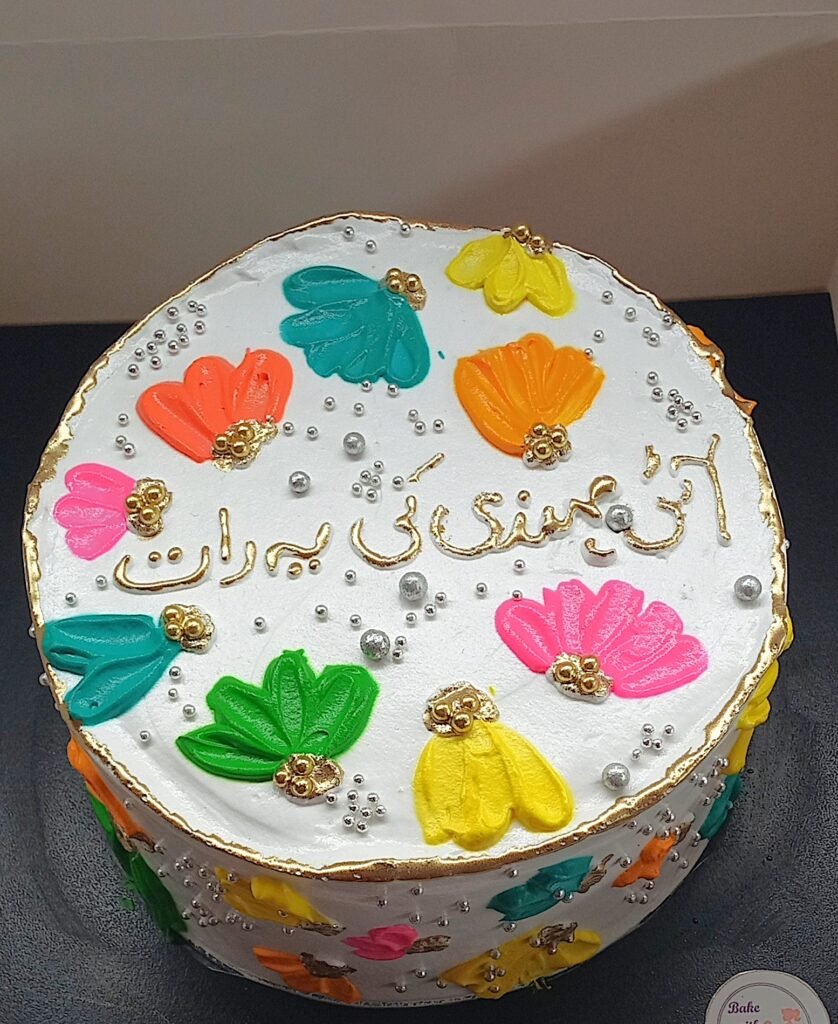 White mehendi theme cake