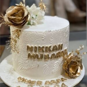 White and gold nikkah theme cake