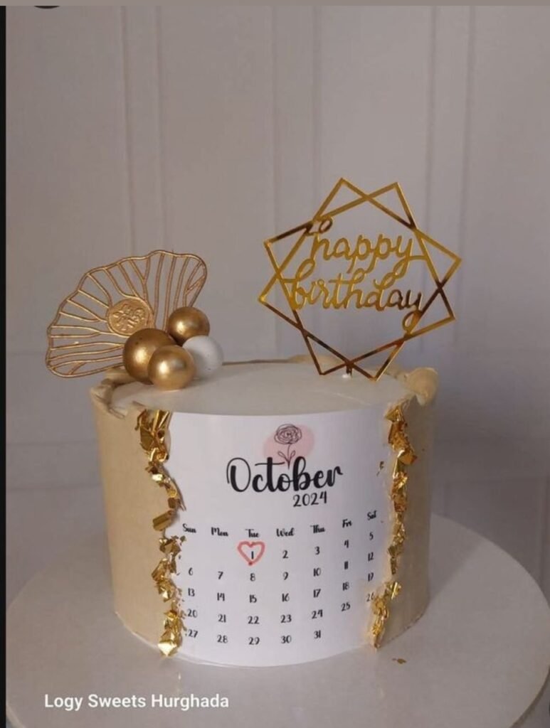 White and golden calendar theme cake