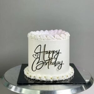 White cake with lister dust spray